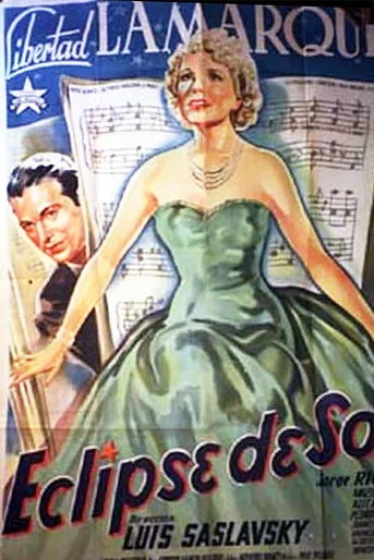 Poster de Eclipse de sol