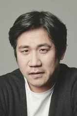 Foto de Dong-ji Kim
