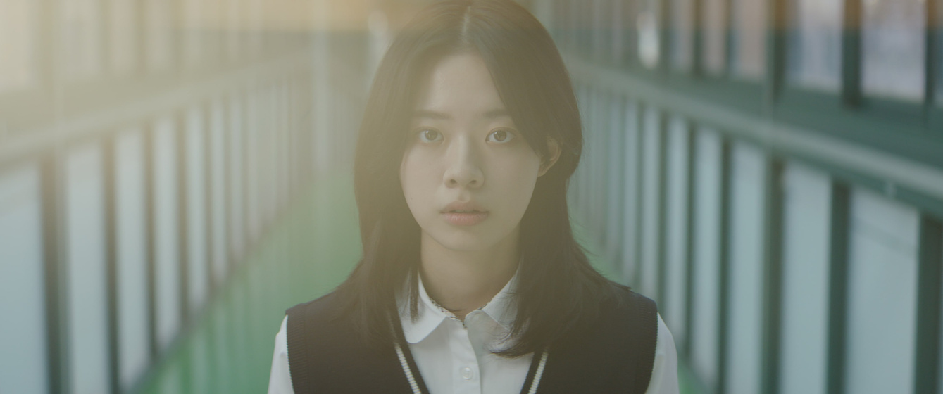 Jae-in Lee en The Accordion Door