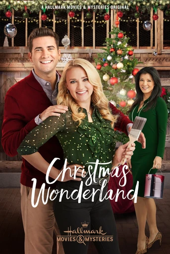 Poster de La Fiesta de Navidad