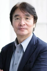 Foto de Masamichi Amano