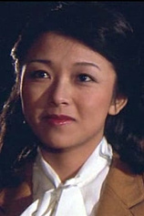 picture of actor Yaeko Kojima