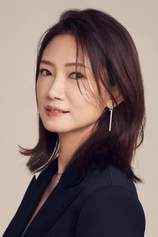 Foto de Yi-Jung Wu