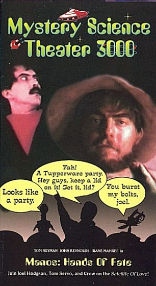 Imagen de Manos: The Hands of Fate (Cartel Mystery Science Theater 3000)