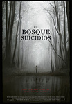 still of movie El Bosque de los suicidios