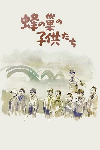 Poster de Children of the Beehive