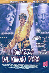 poster of movie Karate Kimura