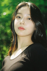 picture of actor Lee Soo-jung