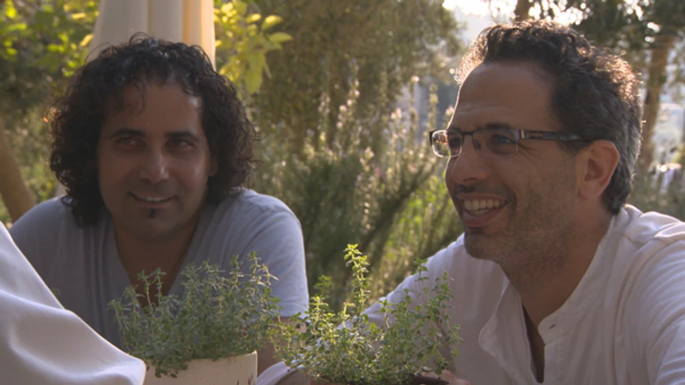 Imagen de jerusalem-on-a-plate