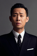 picture of actor Yi Zhang