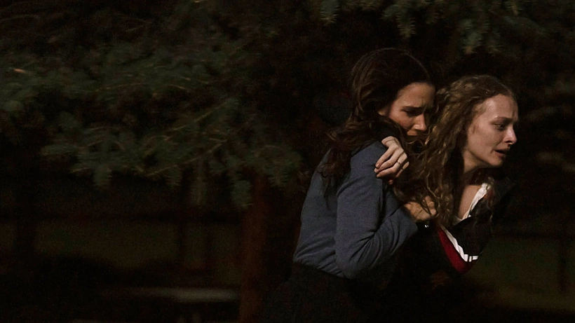 Imagen de El Extraño en mi Casa