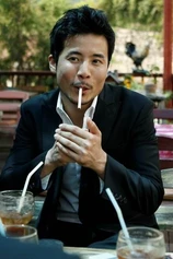 Foto de Jeong Tae-min
