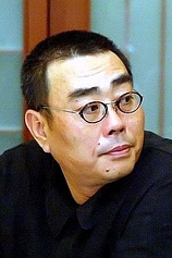 photo of person Kyun-dong Yeo