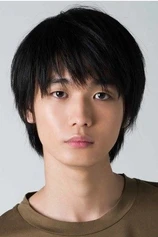 Foto de Yuzu Aoki