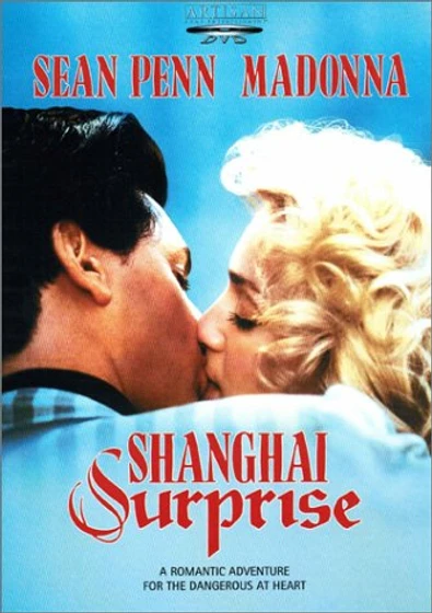 Imagen de shanghai-surprise (Cartel)