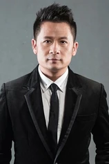 Foto de Bằng Kiều