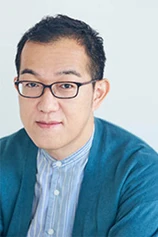 Foto de Makoto Ueda