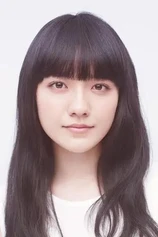 Foto de Fujiko Kojima