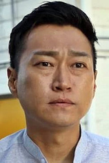 picture of actor Hae Il