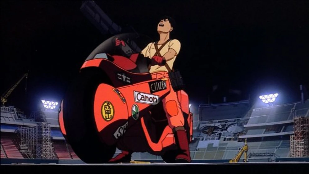 Imagen de Akira