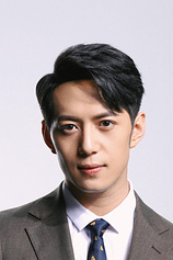 picture of actor Chen Kaixin