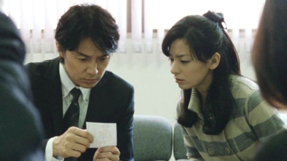 Yoko Maki y Masaharu Fukuyama en de-tal-padre-tal-hijo
