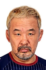 Foto de Kazushi Sakuraba