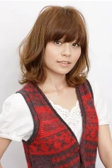 Foto de Yoshimi Kondou
