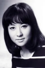Foto de Reiko Kasahara