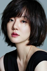 Foto de Su-jeong Lim