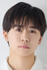 Foto de Fuku Suzuki