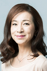 photo of person Mieko Harada