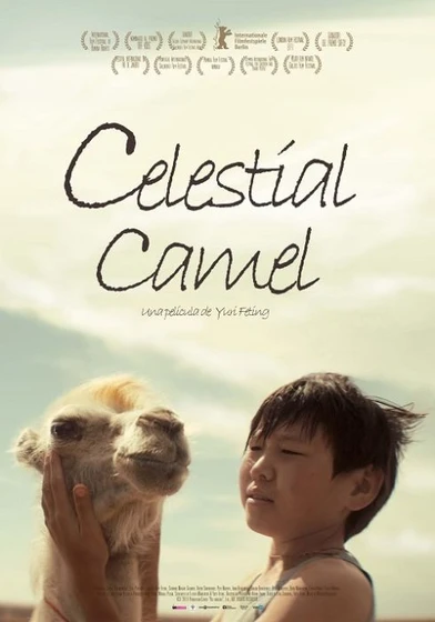 Imagen de celestial-camel (Cartel español)