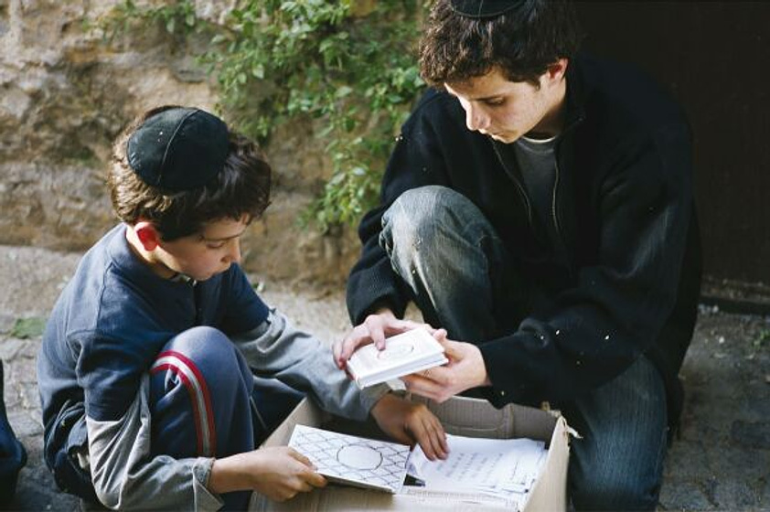 Imagen de Tehilim