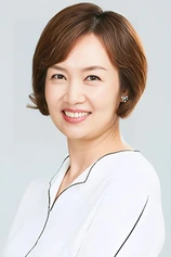 Foto de Hee-Jung Han