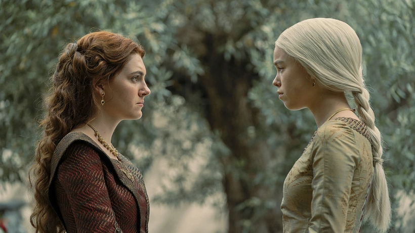 Imagen de El rey del Mar Angosto