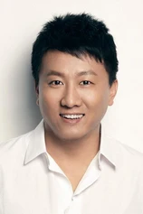 Foto de Fang Zibin