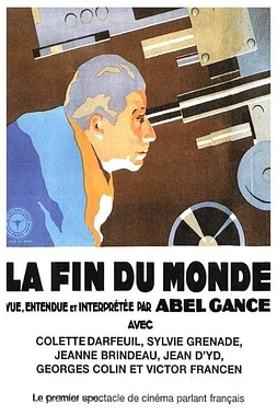 poster of movie La fin du monde