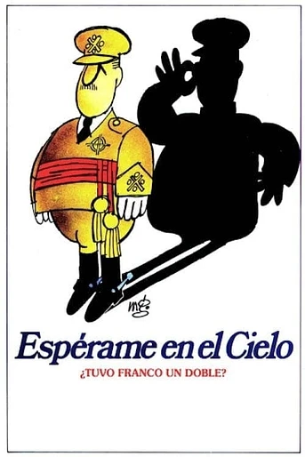 Poster de Espérame en el cielo