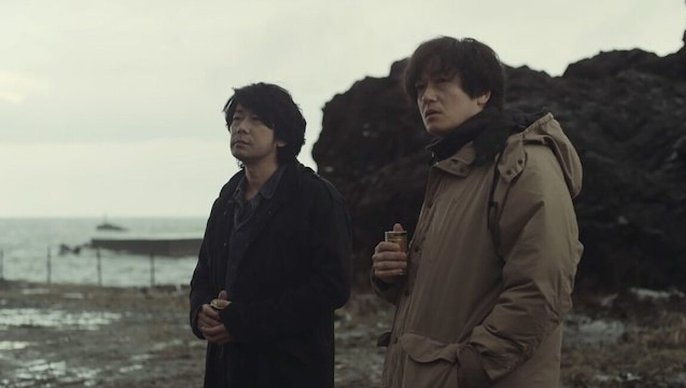 Imagen de Red Snow
