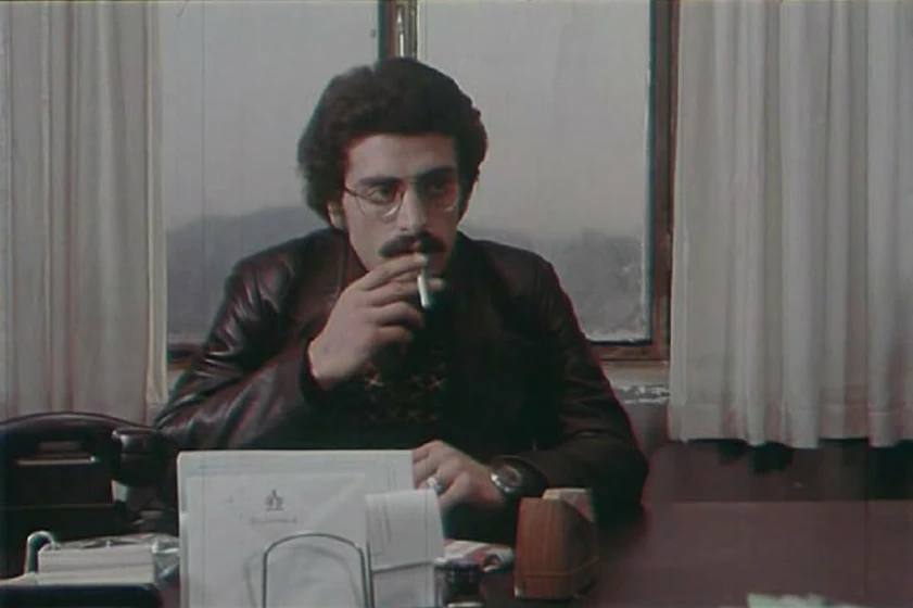 Kurosh Afsharpanah en the-report-1977