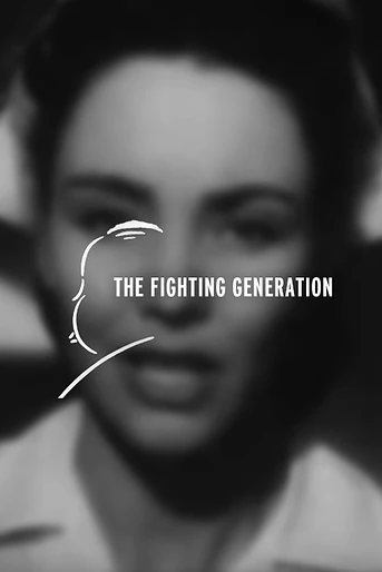 Poster de The Fighting Generation