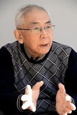 photo of person Shunya Ito