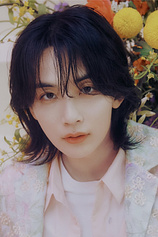 picture of actor Jeonghan