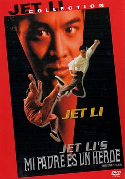 poster of movie Mi padre es un héroe