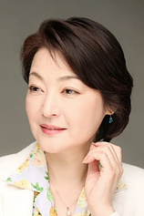 picture of actor Fukumi Kuroda
