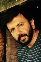 Foto de Prakash Bare