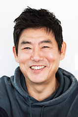 photo of person Dong-il Sung
