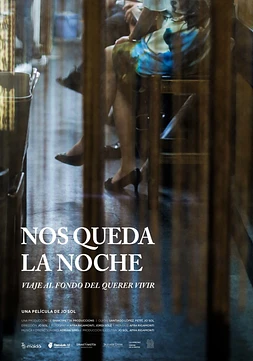 Nos queda la noche