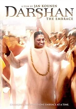 Dharsan (El abrazo)